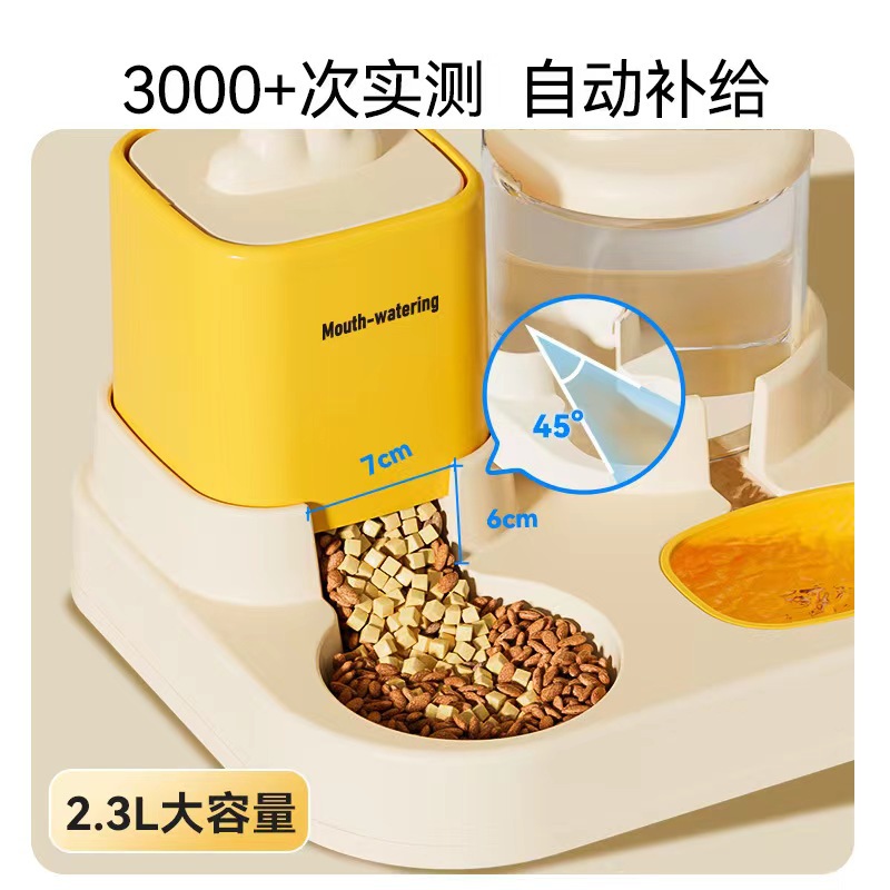 宠物饮水机/猫玩具/宠物/猫咪猫玩具/逗猫棒细节图
