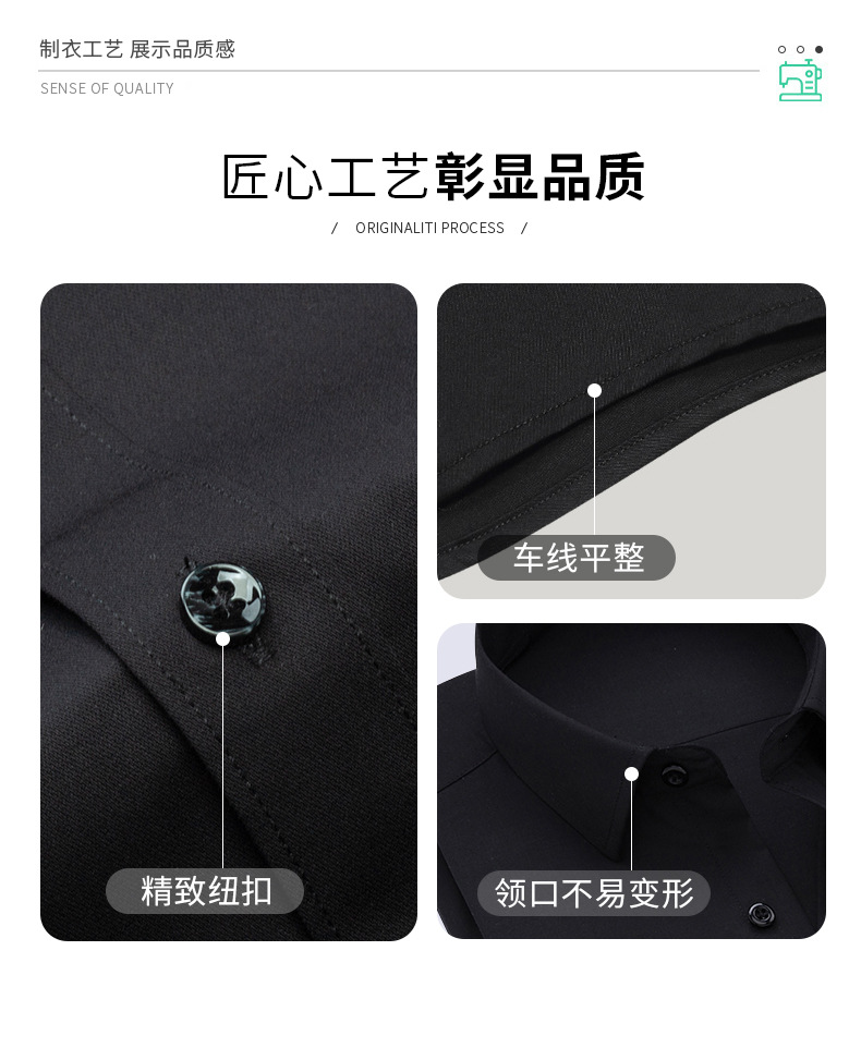 Chaqueta de fibra de bambú verano absorción de humedad transpiración hombres camisa de manga corta hombres antibacteriano sin escaldado negro hombres y mujeres transpirable hermoso pic 6