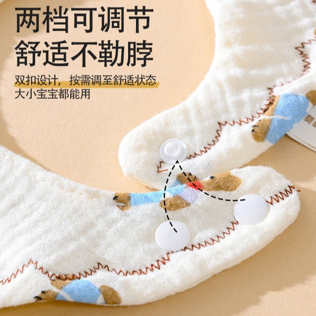 import细节图