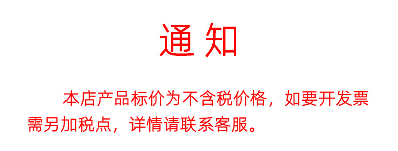 童装全棉水洗标丝印领标定 做 100%纯棉带超柔软尺码标不掉色印唛详情1