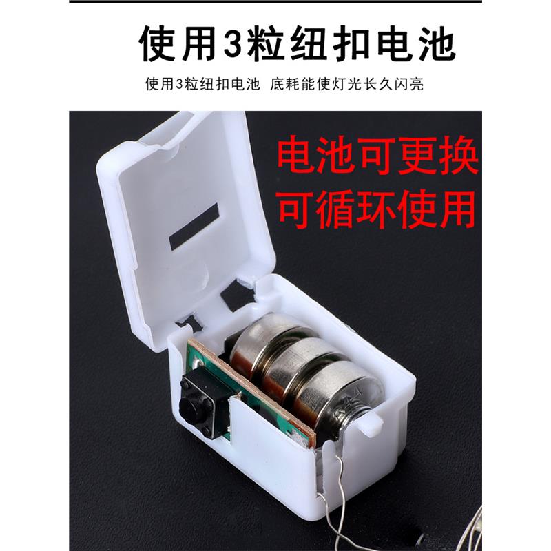 led flash, cross-border copper wire light string, colored light, gift box, light strip decoration, star light, wire string, small white box manufacturer Specification image