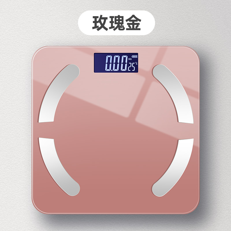 蓝牙电子秤人体体重秤家用app体脂秤健康脂肪体重人体称重计重器