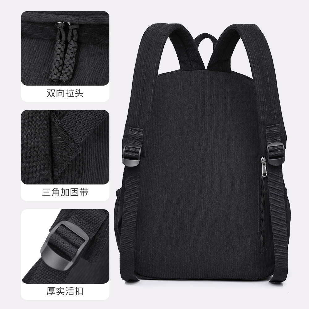 Primavera nueva mochila pequeña de pana mujer 2024 nueva mochila universitaria casual versátil gran capacidad de viaje Specification image