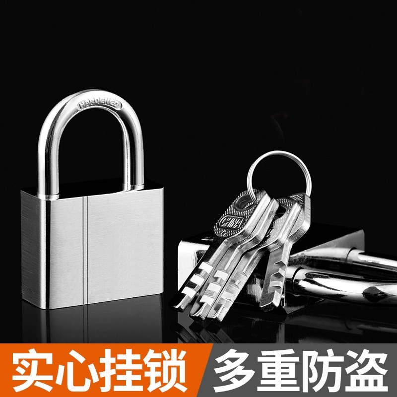 钥匙挂锁家用小锁头带钥匙锁门锁宿舍柜子老式户外防水防锈锁大门