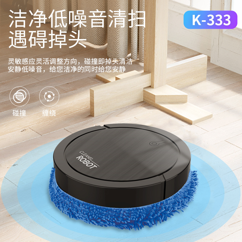 Cross-border dry and wet dual-use imitation hand wipe household wipe robot intelligent mopping robot manufacturers selling thumbnail