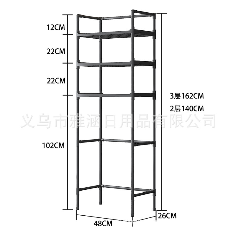 import白底实物图