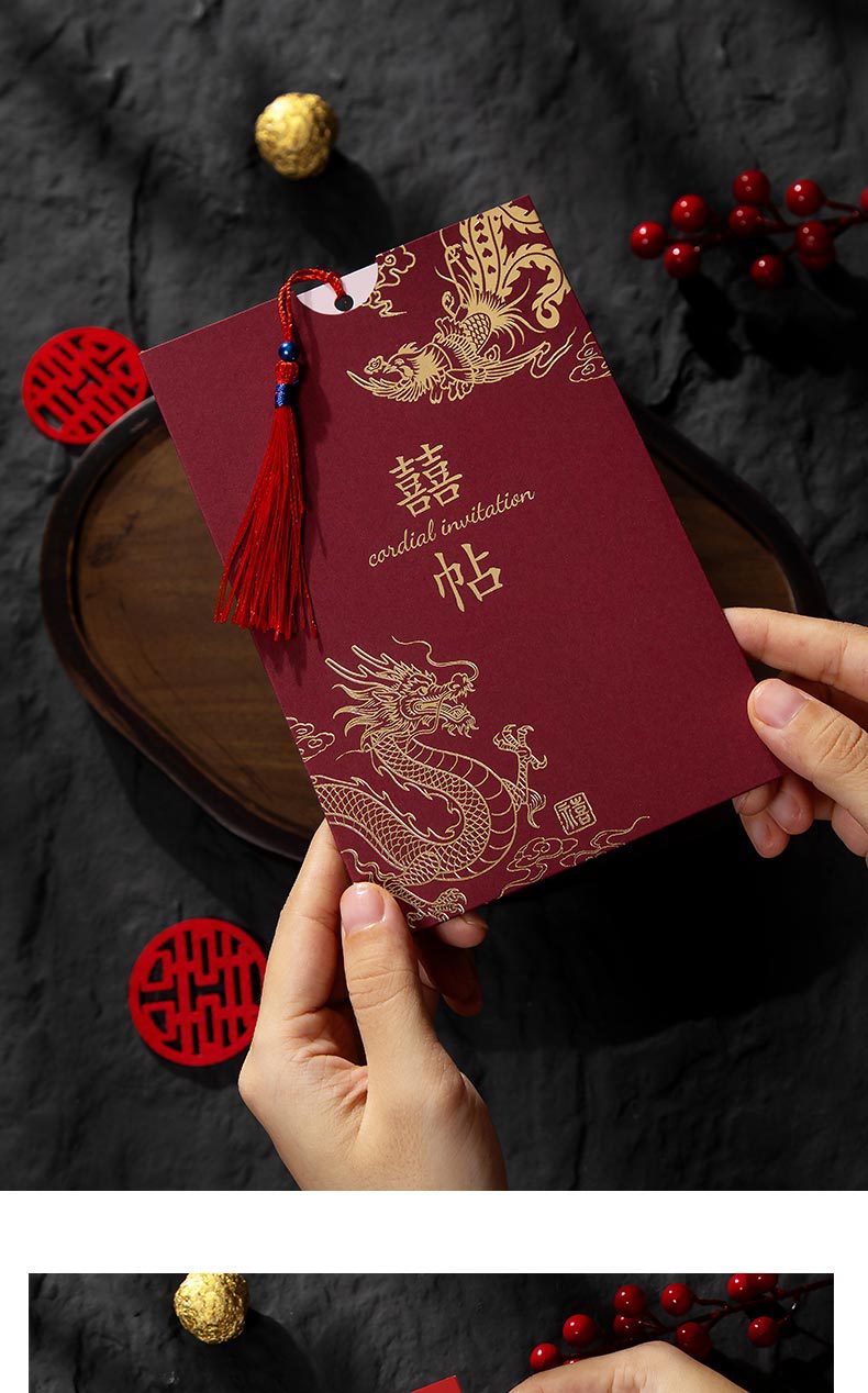 Wedding invitations and cards, new Chinese-style wedding, Chinese Sujiu Red invitation letters, wedding supplies, invitations and cards can be printed pic 9