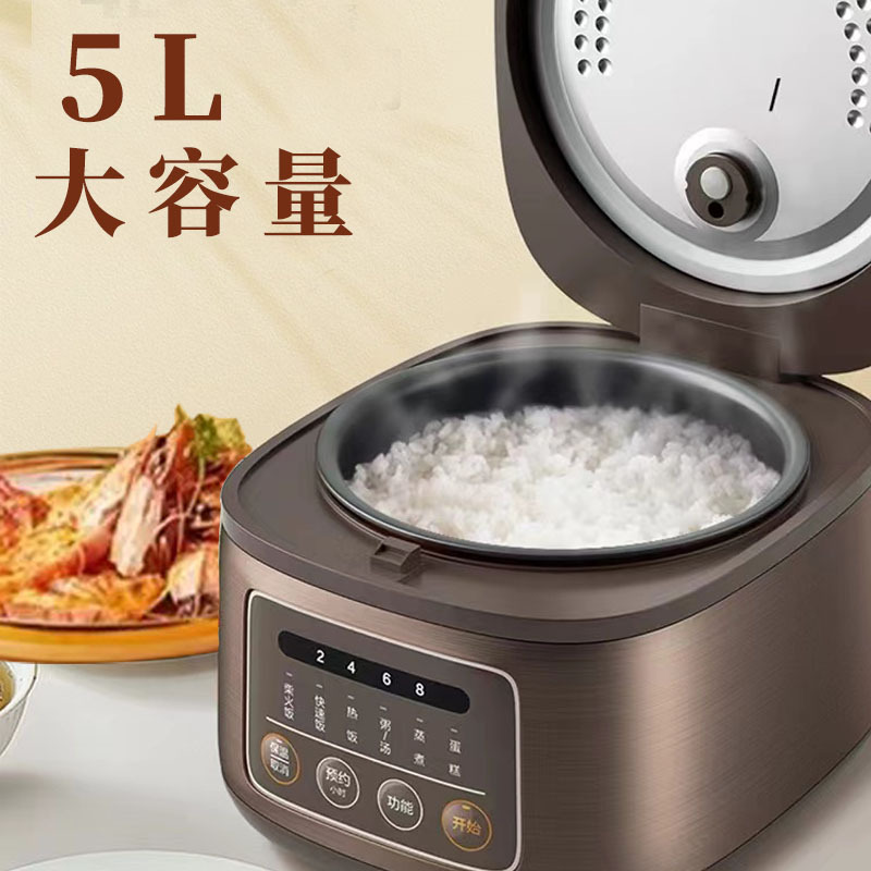 Midea rice Cooker 50M-171 Household 5L multi-functional wood-fired rice cooker reservation, small steaming and cooking rice cooker gift wholesale Application Scenario