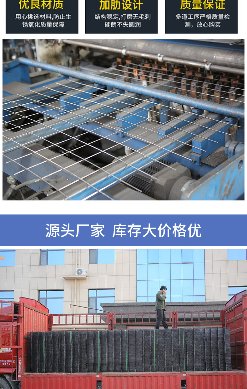 保温电焊网抹墙铁丝网养殖热镀锌电焊网片围栏厂家建筑墙面钢丝网详情8