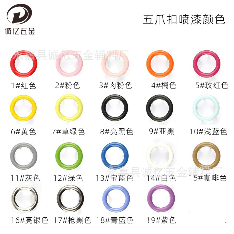饰品配件18k/磁铁扣/万能扣/1元以下商品/欧式树脂相框细节图