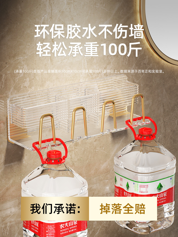 Transparent light luxury toothbrush rack, non-perforated acrylic bathroom mouthwash cup and tooth cup, wall-mounted storage box, electric Specification image