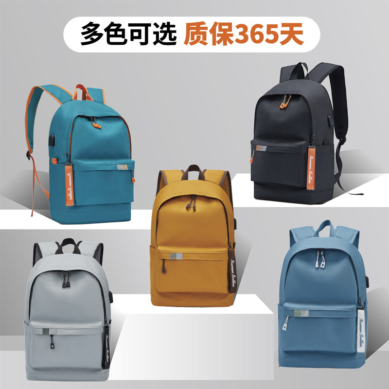 Backpack Men's Large Capacity Backpack Student Backpack Leisure Bag Senior Women Fashion Men's Bag Computer Travel Bag Item Picture
