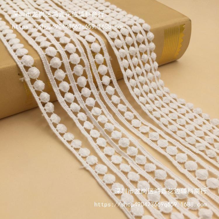 厂家直销1.2cm水溶豆豆纯棉线小花边 条码水溶单边刺绣花边辅料
