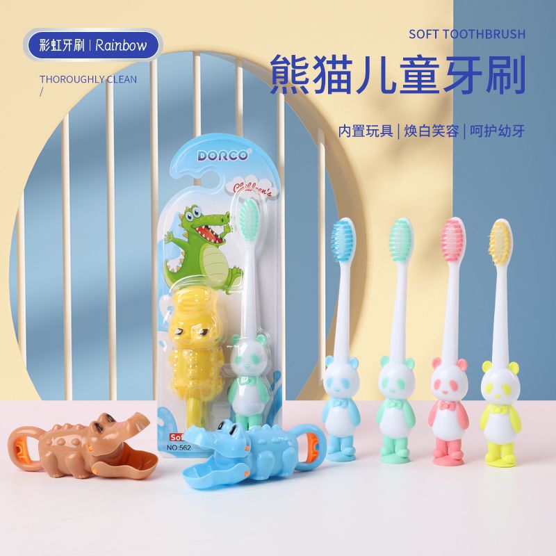 卡通儿童软毛牙刷可爱熊猫细软毛牙刷2-6岁宝宝单支装牙刷批发