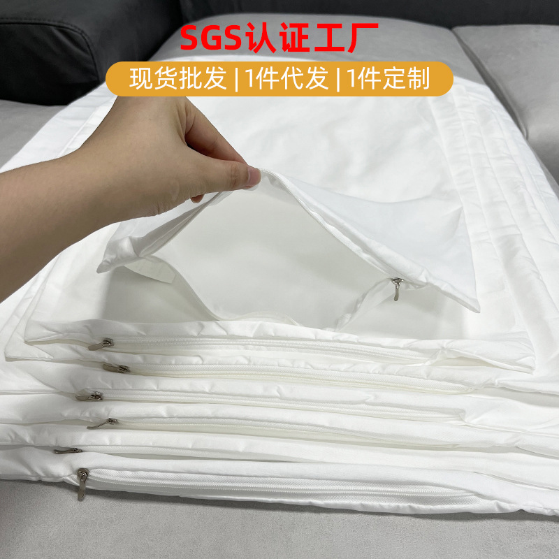 Pillow core cover, pillow inner liner cover, fabric lining, sofa cushion, pillow backrest, pillowcase without core, rectangular