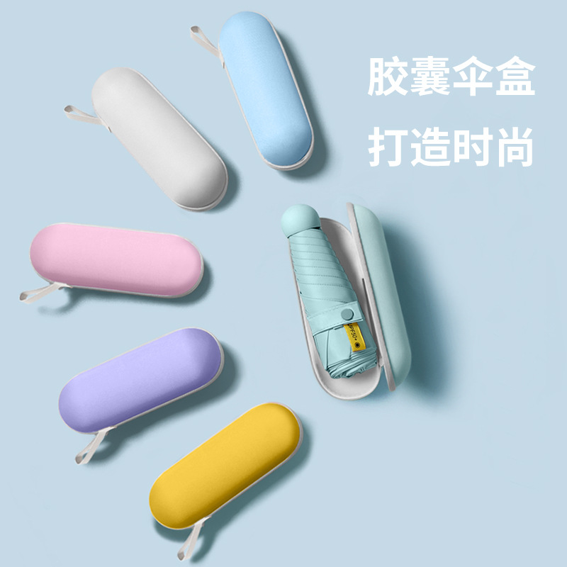 import产品图