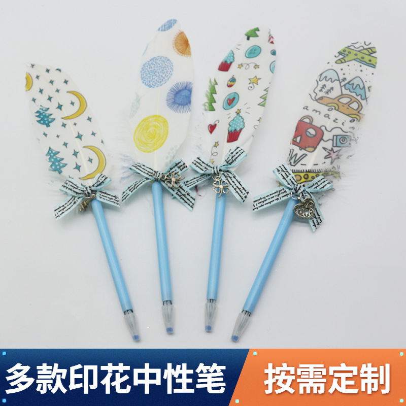 办公用品书写个人礼品多款印花系列中性笔 圆珠笔笔杆可定 制图标 