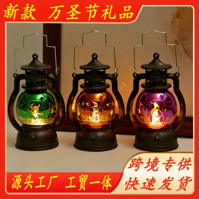 New Halloween jack-o '-lantern decoration small oil lamp retro laser small lantern creative bar Halloween atmosphere layout thumbnail