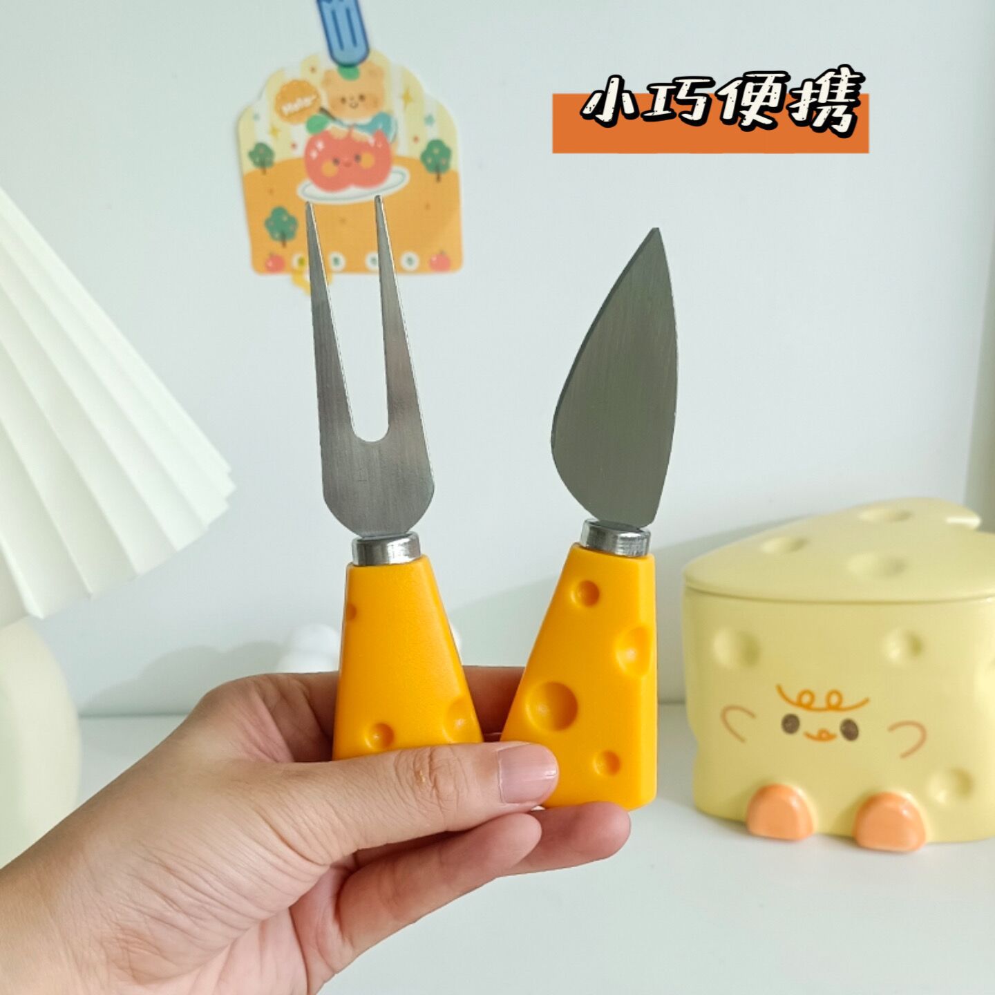 Cheese Cheese Fruit Knife, Fork And Spoon Set Cute Western Tableware Bread Dessert Small Fork Stainless Steel Small Spoon Application Scenario
