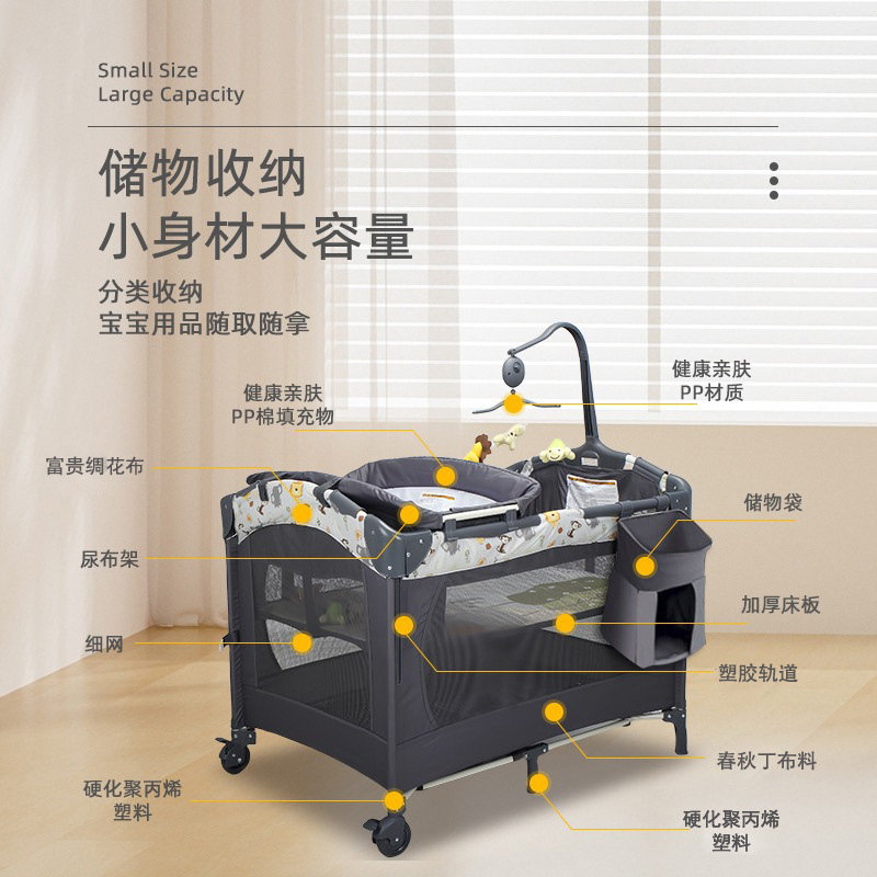 import细节图