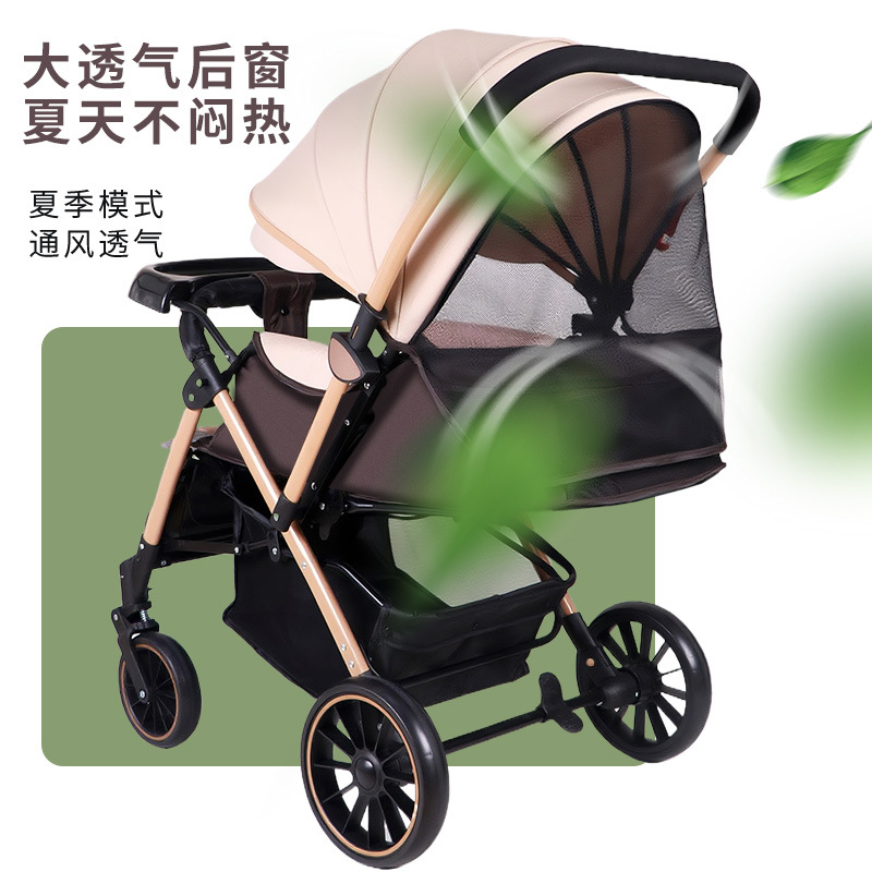 The baby stroller can be used for sitting and lying down. It is foldable, lightweight, bidirectional, and can be retracted with one button. It is shock-absorbing for children and babies Application Scenario