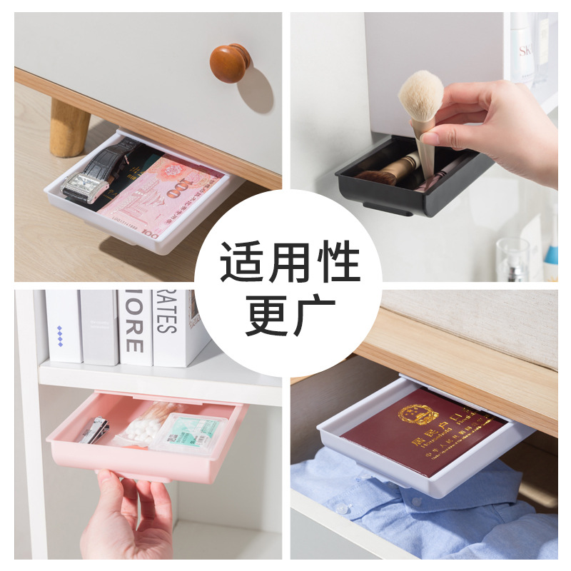 收纳盒实物图