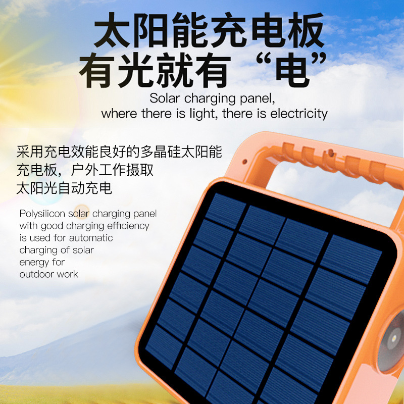 LED solar, USB mobile phone charging, Bluetooth speaker, strong flashlight, outdoor camping, night fishing, emergency floodlight Specification image