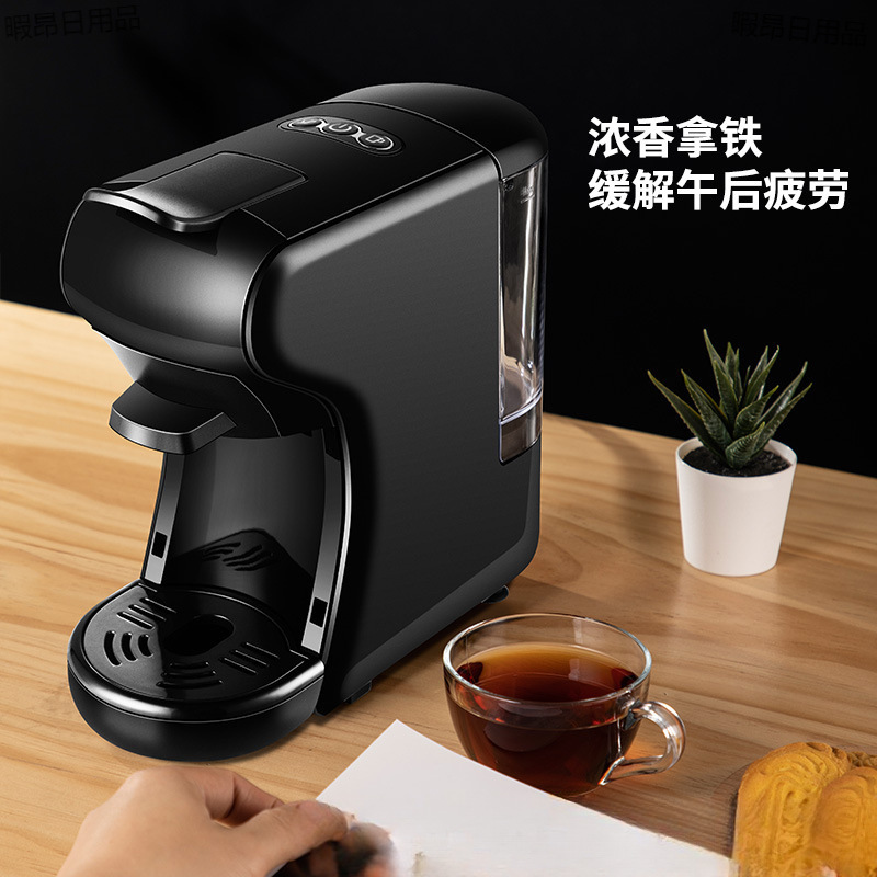Cross-border foreign trade Italian capsule coffee machine, portable office commercial small household American coffee pot pad Specification image