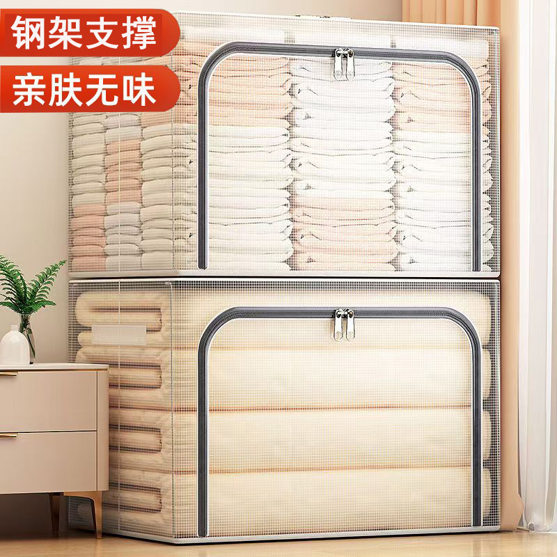 Transparent waterproof clothing storage box, household large-capacity clothing organization box, dormitory wardrobe, folding quilt, and hundred-meter box