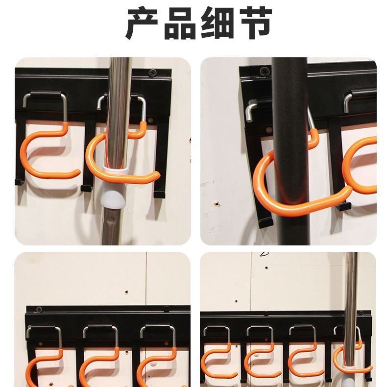 Cross-border screws, wall-mounted mops, broom hooks, garage outdoor hooks, mop racks, wall hangers Application Scenario
