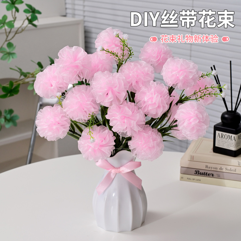 Snow gauze ribbon diy carnation material package to make flower bouquets, home decoration ornaments, as a Teachers' Day gift details Picture