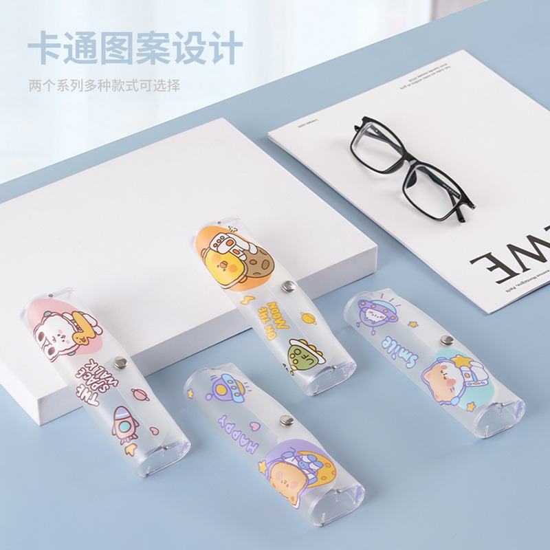 眼镜盒&眼镜袋实物图