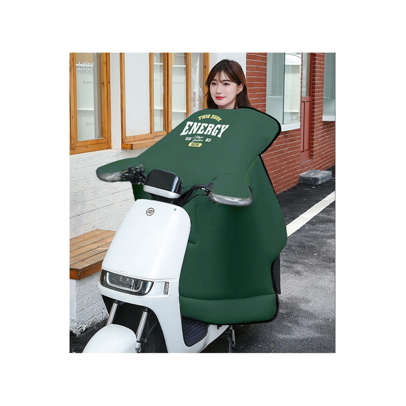 电瓶车防风被白底实物图