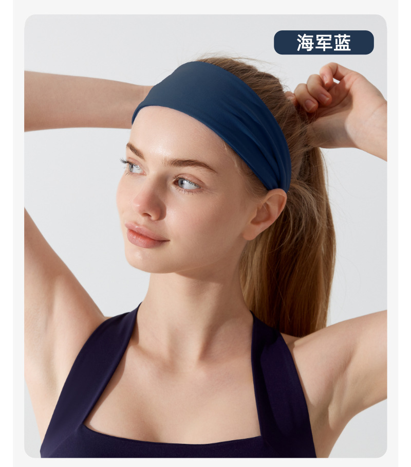 弹力头带运动发带女止汗吸汗跑步健身瑜伽头巾发箍束发带女式宽边详情15