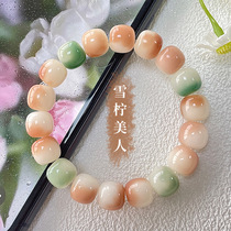 Snow lime beauty white jade bodhi root bracelet Female students around the finger soft play bodhi Buddha beads genuine disc play bracelet