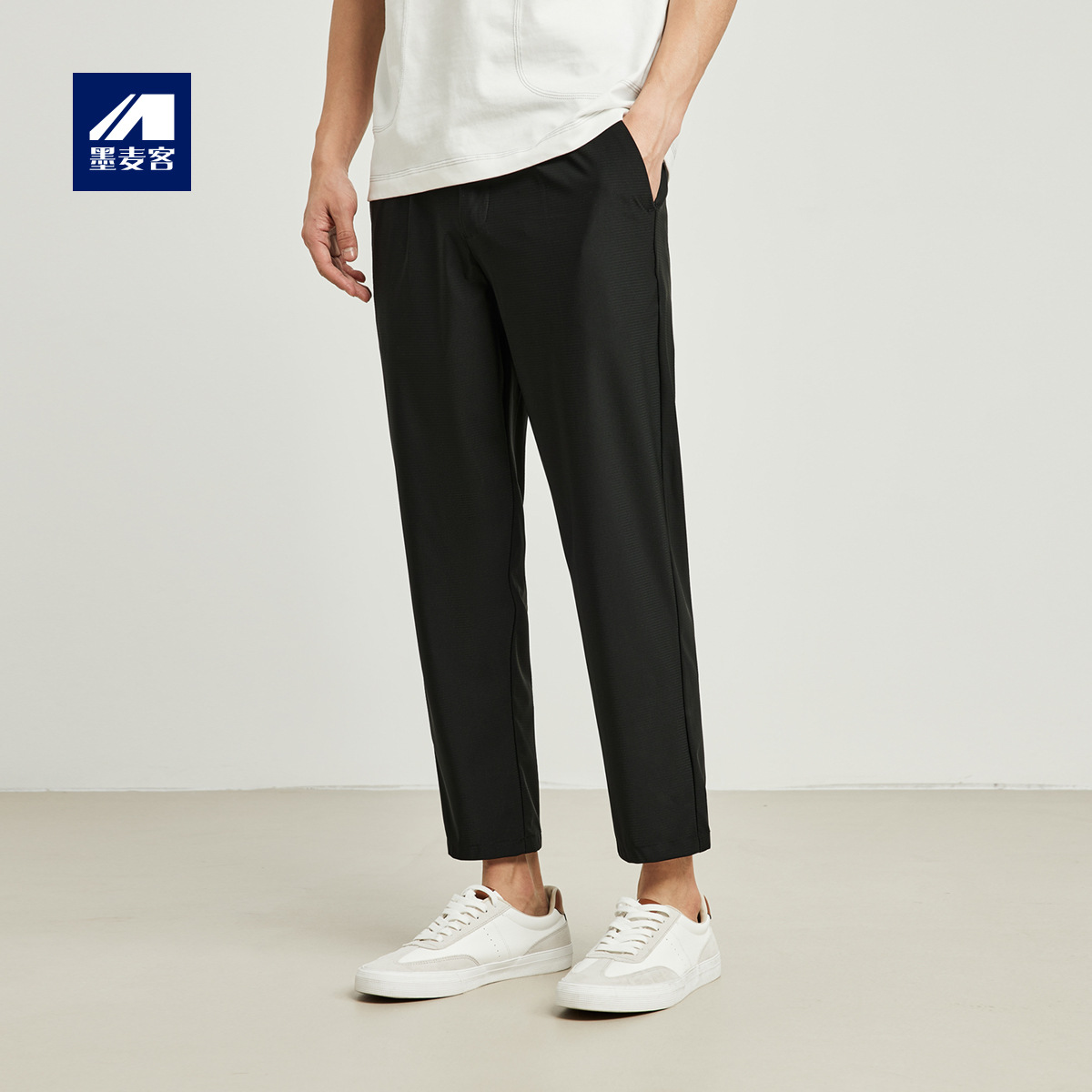 Momeck men's thin cool casual pants for summer 2024, straight-leg solid color nine-inch pants for men 90350