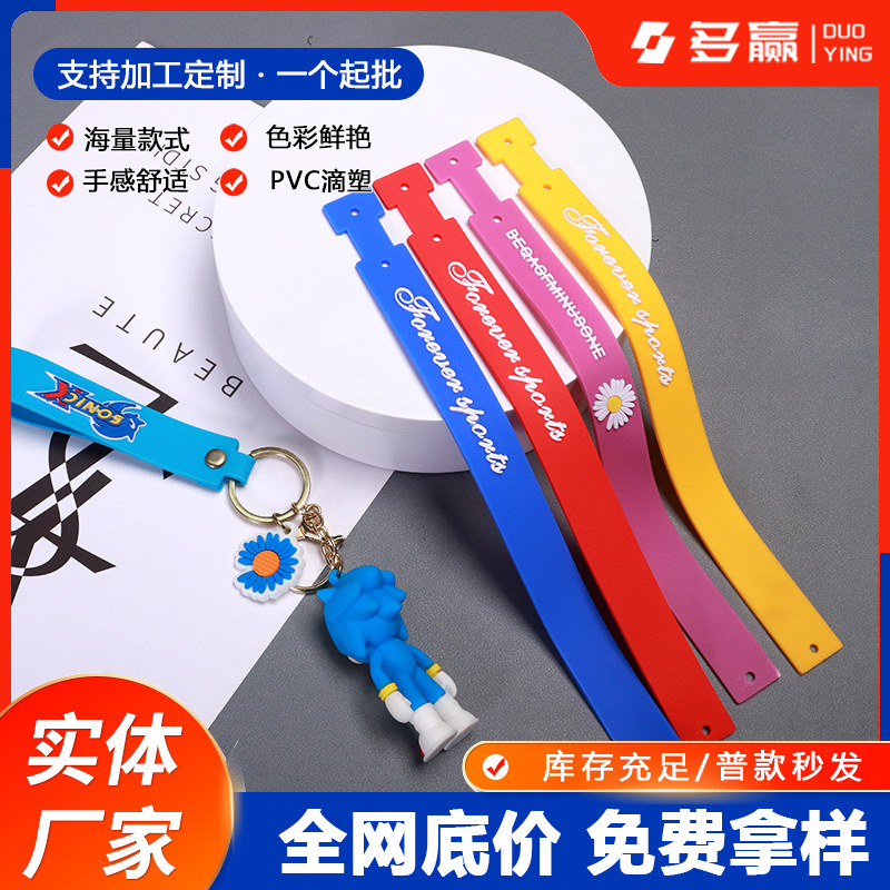 厂家直销服装箱包pvc胶章皮标滴塑皮条拉片软胶标硅胶胶章标配饰