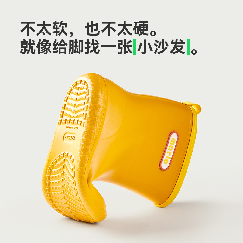 童雨靴实物图