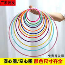 Ring throwing ring wholesale night market stalls plastic interactive kindergarten ring throwing game toys hot