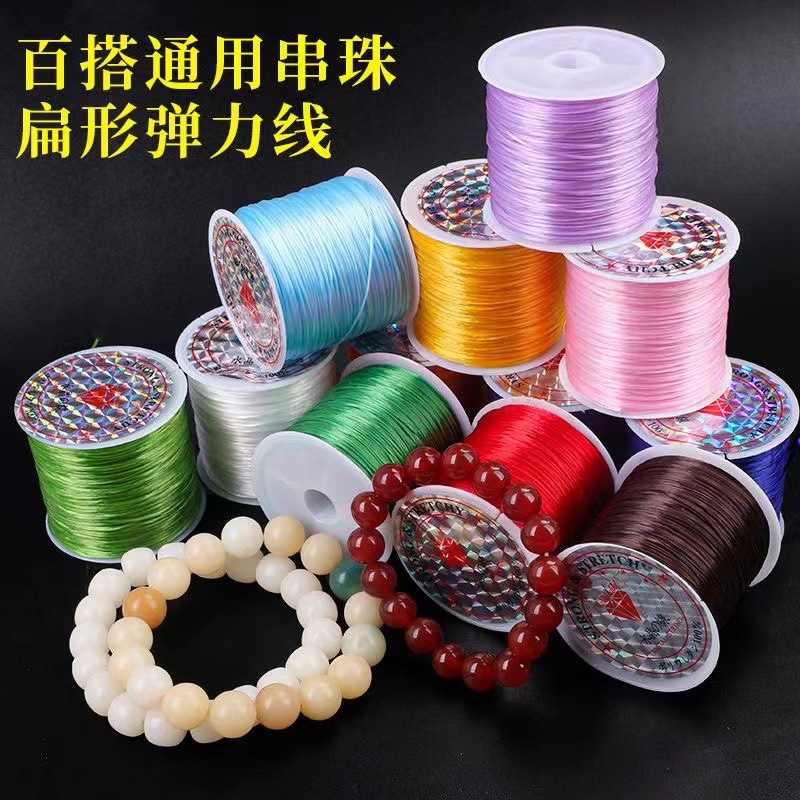 Transparent elastic string flat crystal elastic string bracelet and string diy wire wear-resistant elastic rope Specification image