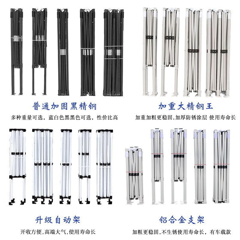 import细节图