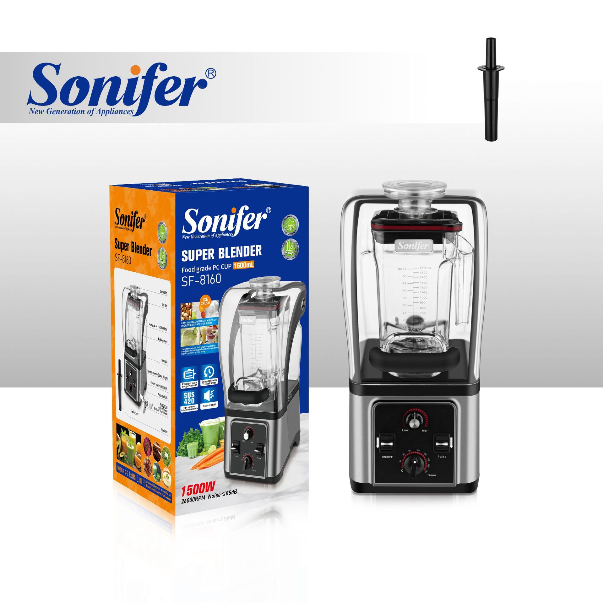 Sonifer SF-8160 1.6L跨境家用多功能破壁机搅拌机 Super Blender
