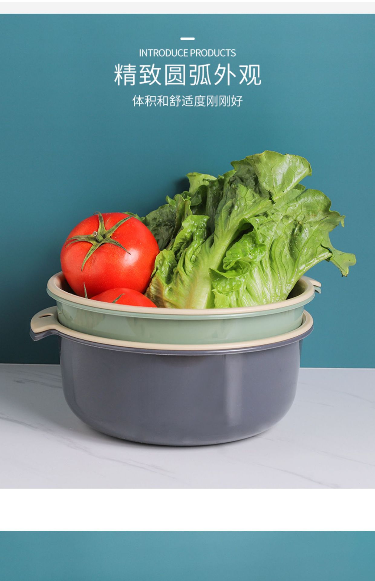 洗菜盆食品级菜蓝子加厚圆形盆子厨房沥水篮盆子家用批发厂家批发详情5