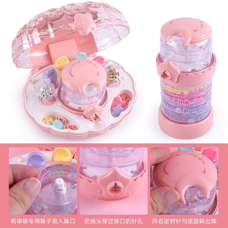 Wholesale cross-border new children's toys, dreamy diy pink girl jewelry beading machine, handcrafted accessory toys Specification image