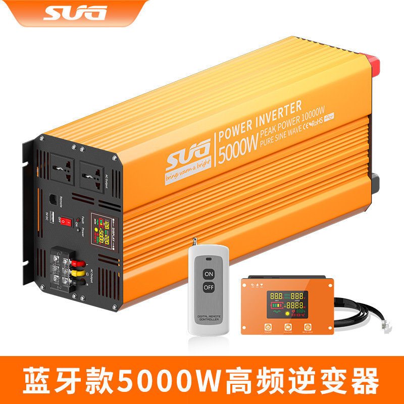 纯正弦波逆变器5000W大功率 逆变器 离网储能系统 太阳能逆变器