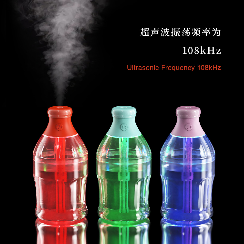 New Coke bottle humidifier desktop small usb car atmosphere light Coke bottle fog spray machine gift Specification drawing