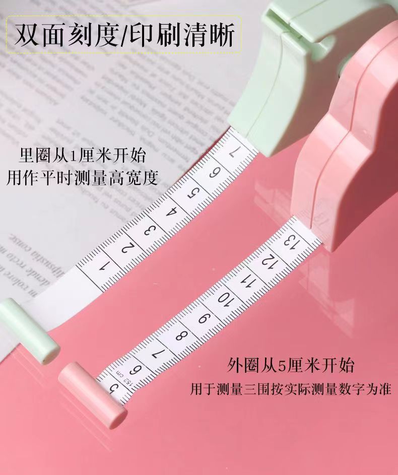 Wholesale Y Tape Measure Three Measuring Tape Torch Shape Measuring Tape Plastic Telescopic Fitness Waist Measure Specification drawing