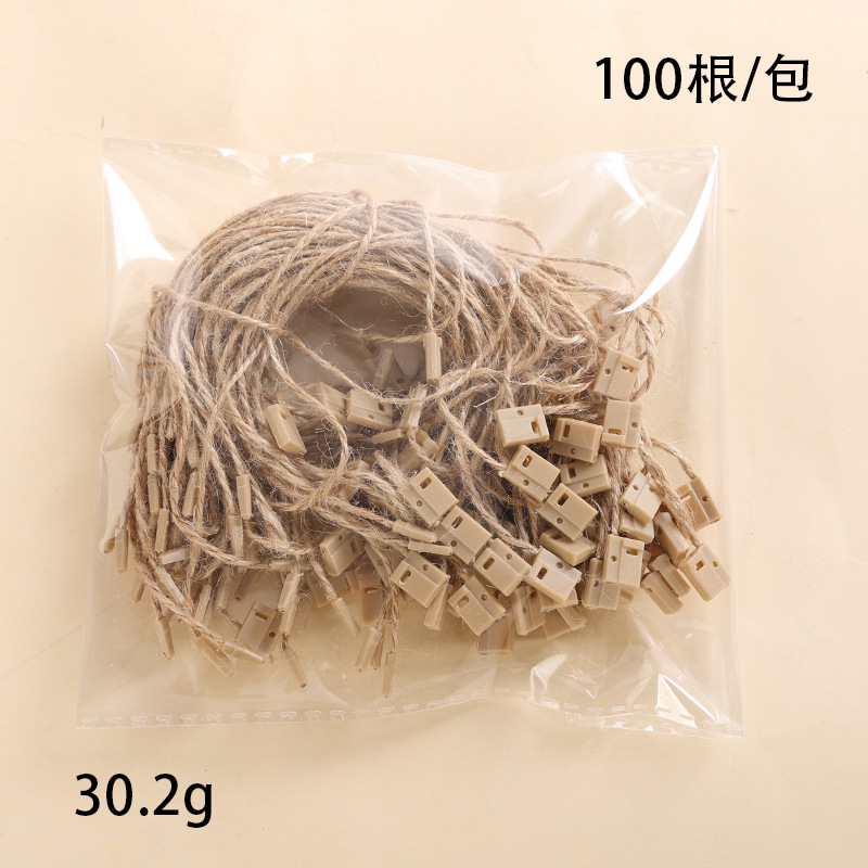 Factory wholesale of high-end hemp ropes in stock, 20cm hanging grain clothing tag ropes, mother-child buckle hanging ropes, and universal hanging grain ropes Application Scenario