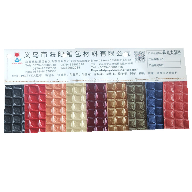 The factory directly supplies a variety of patterned PVC artificial leather spunlace soles for the pearlescent series of fashionable bags, shoes and clothing leather materials Application Scenario