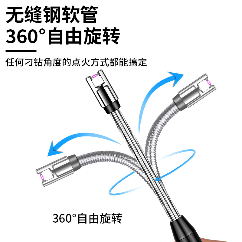 厨用点火器、点烟枪实物图